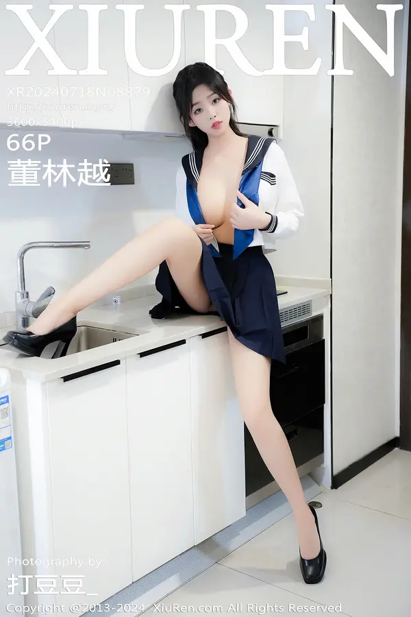Vol. 08879 董林越(67P)