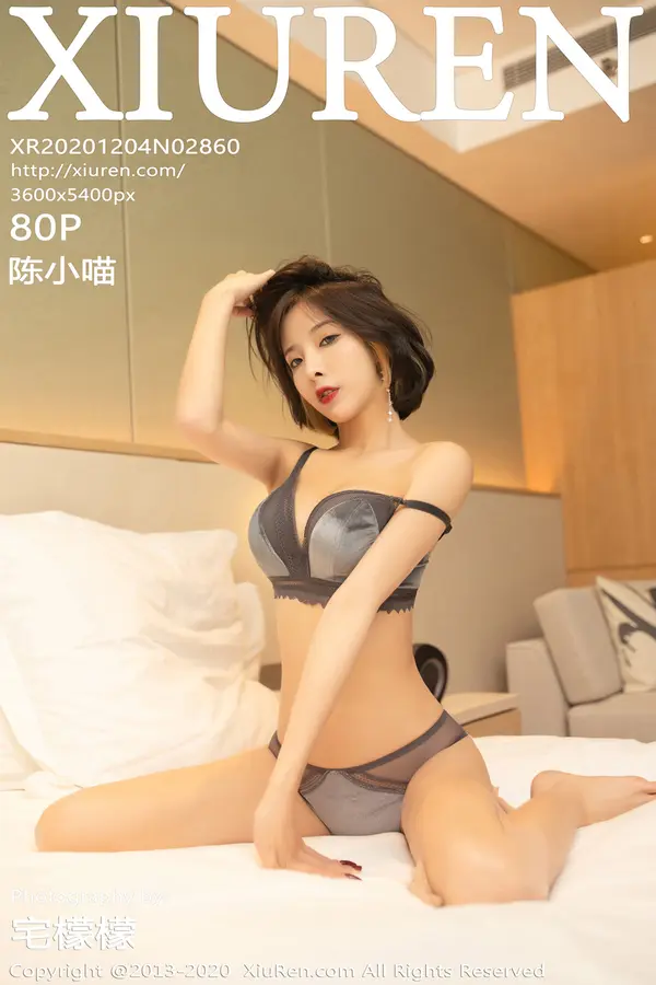 Vol. 02860 陈小喵(81P)