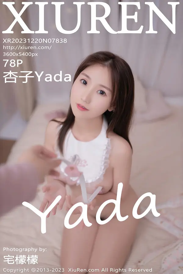 Vol. 07838 杏子Yada(79P)