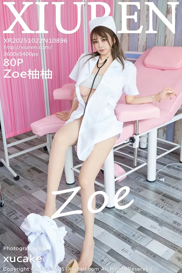 Vol. 10896 Zoe柚柚(81P)