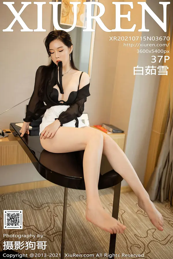 Vol. 03670 白茹雪(38P)