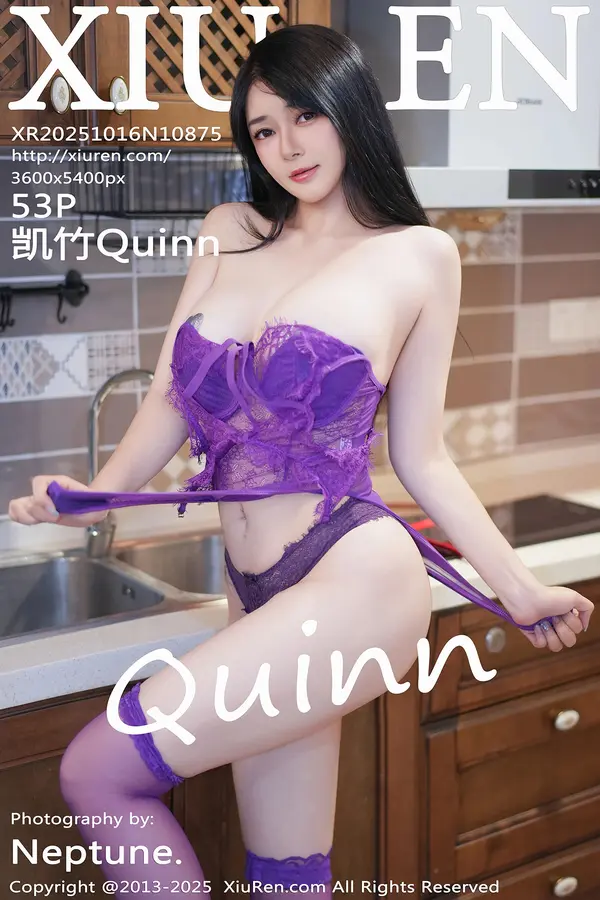 Vol. 10875 凯竹Quinn(54P)