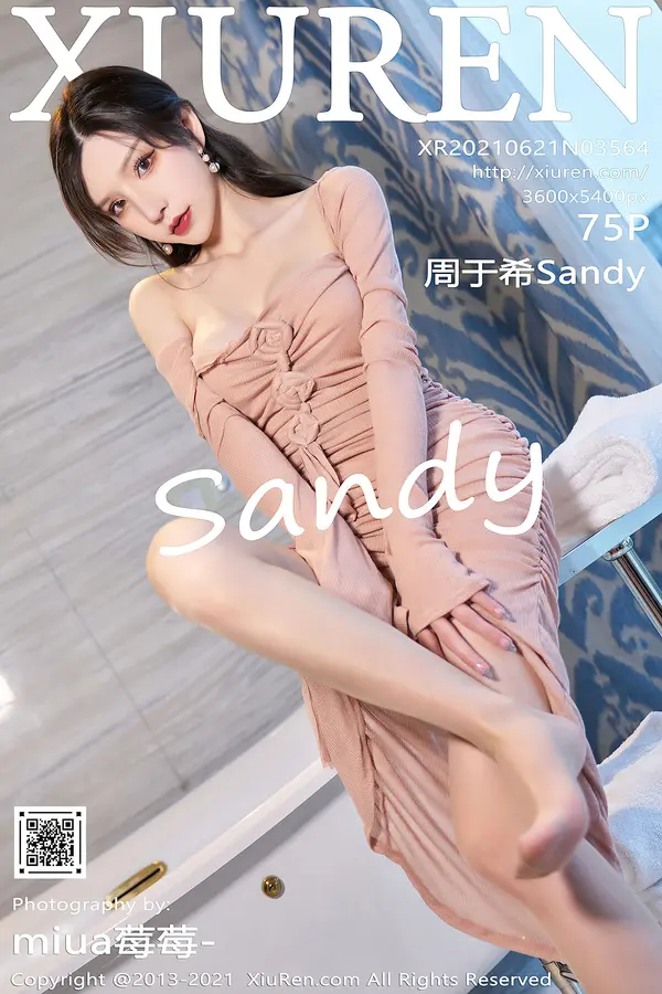 Vol. 03564 周于希Sandy(76P)