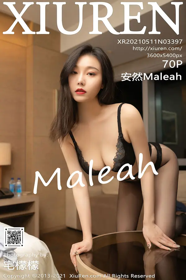 Vol. 03397 安然Maleah(71P)