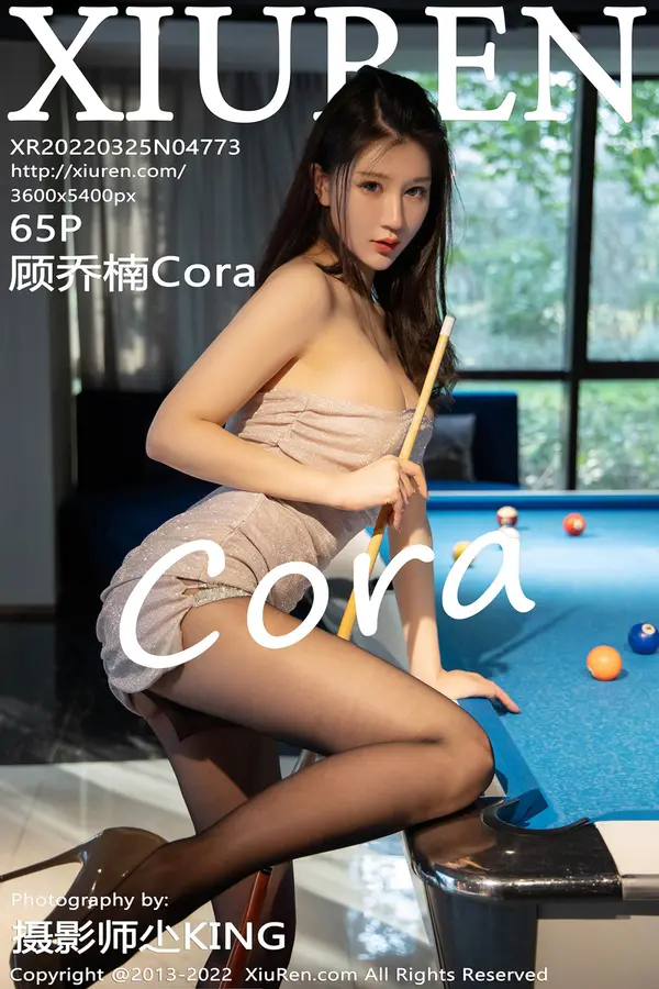 Vol. 04773 顾乔楠Cora(66P)
