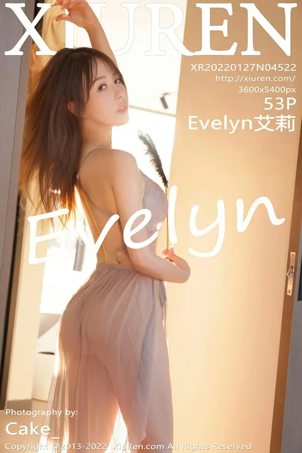 Vol. 04522 Evelyn艾莉(49P)