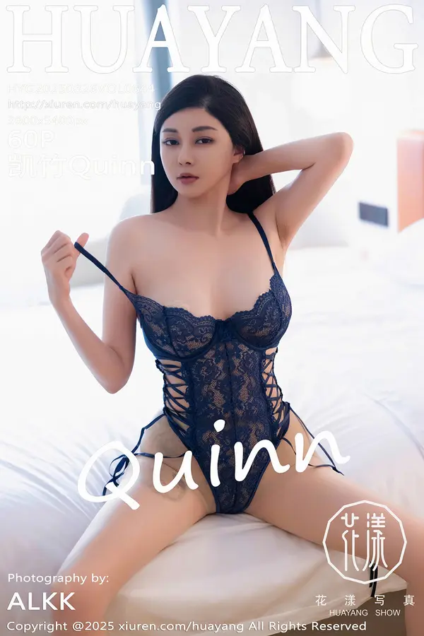 Vol. 0644 凯竹Quinn(61P)