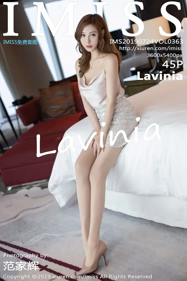Vol. 0363 Lavinia(46P)