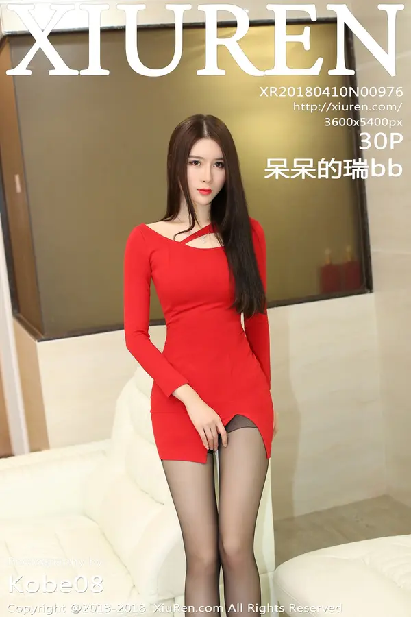 Vol. 00976 呆呆的瑞bb(31P)
