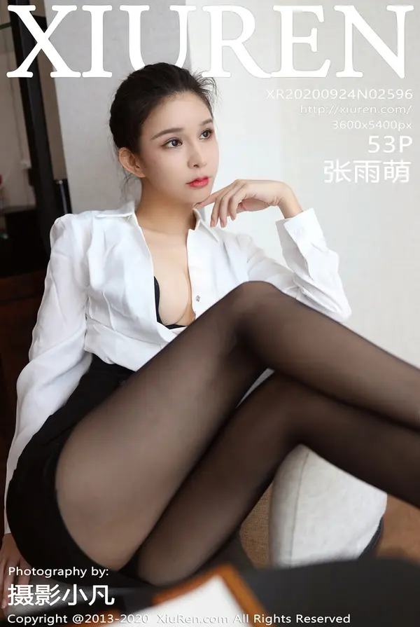 Vol. 02596 张雨萌(54P)