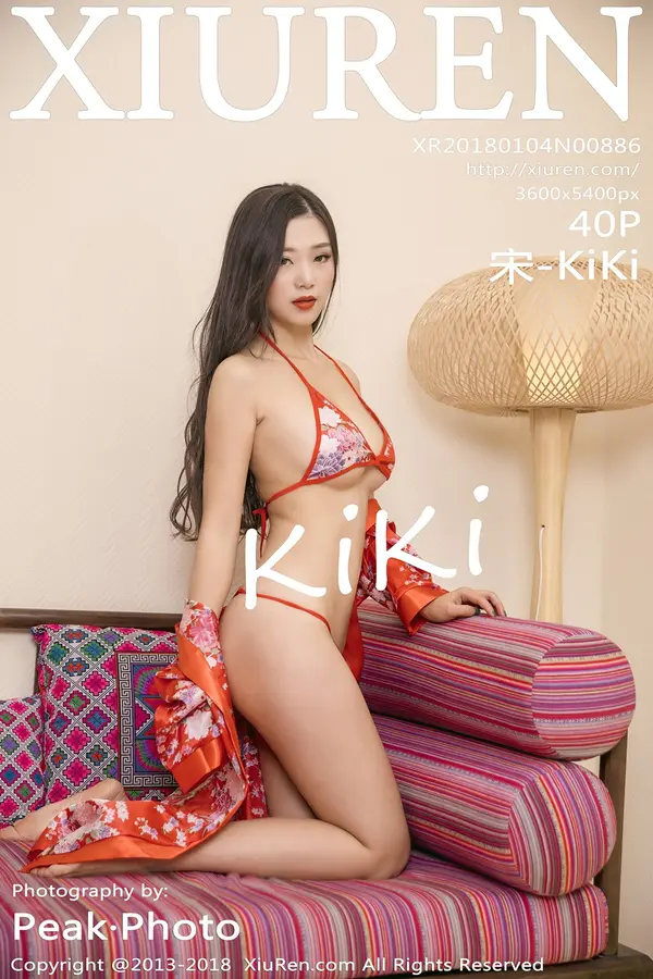 Vol. 00886 宋-KiKi(41P)