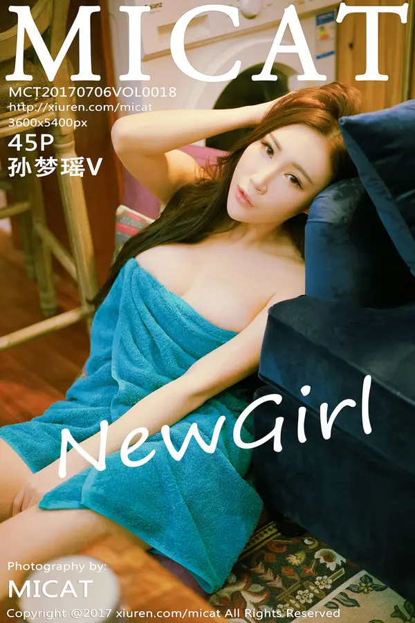 Vol. 0018 孙梦瑶V(46P)