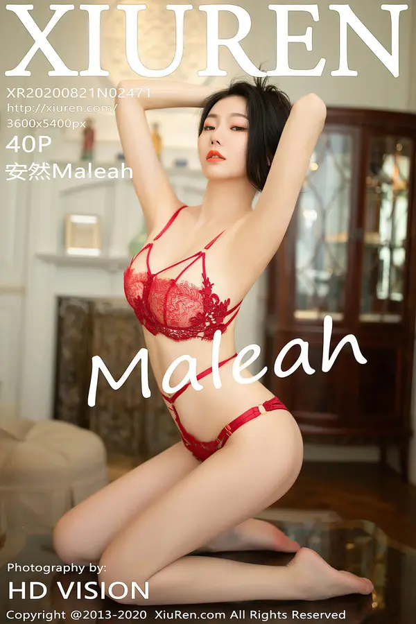 Vol. 02471 安然Maleah(41P)