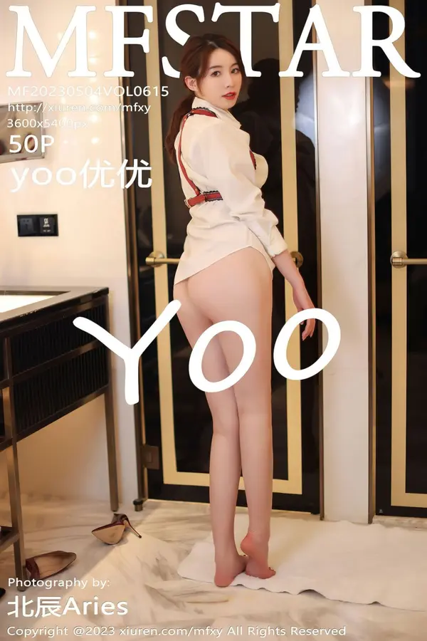 Vol. 0615 yoo优优(51P)