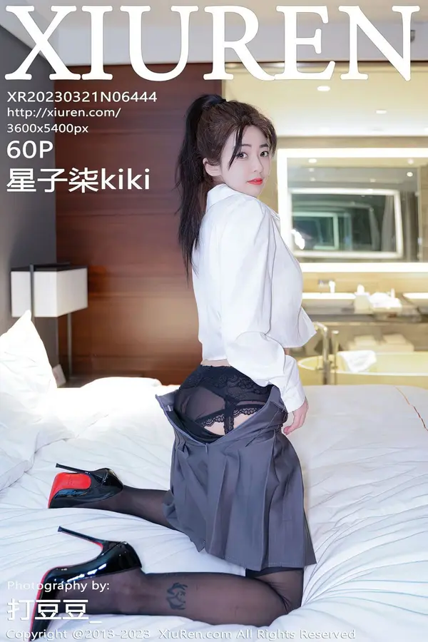 Vol. 06444 星子柒kiki(61P)