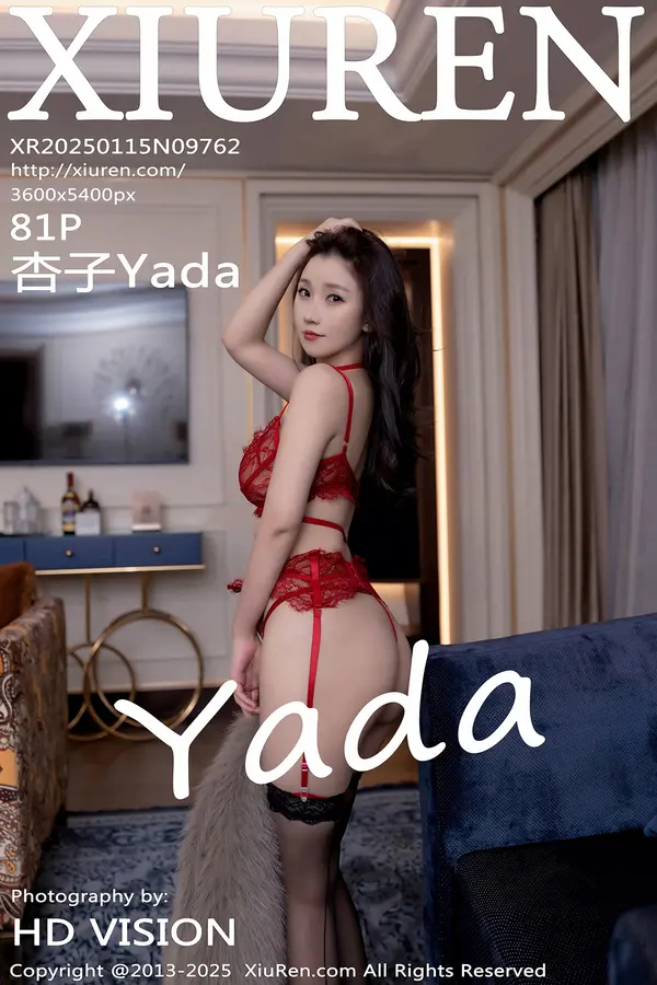 Vol. 09762 杏子Yada(82P)