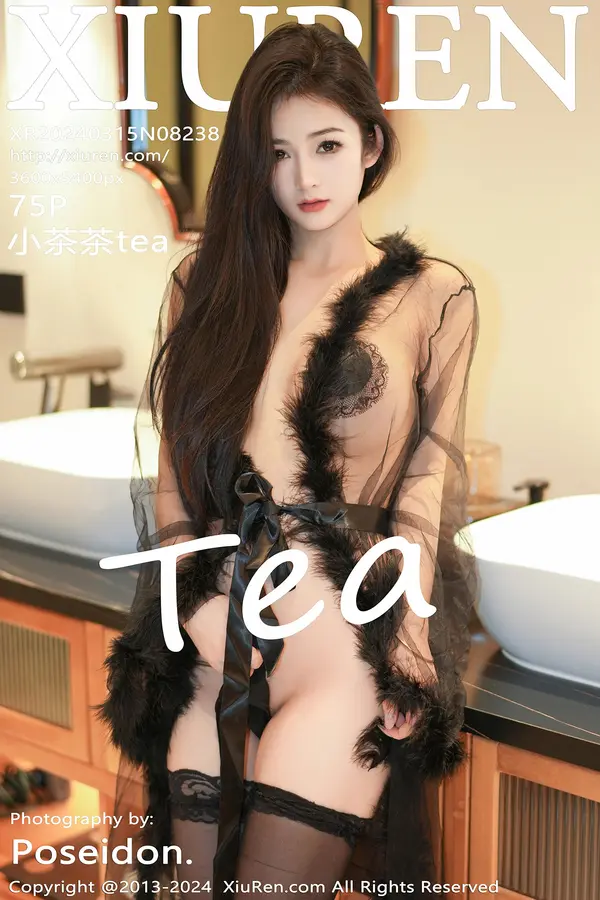Vol. 08238 小茶茶tea(76P)