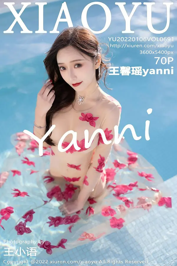 Vol. 0691 王馨瑶yanni(65P)
