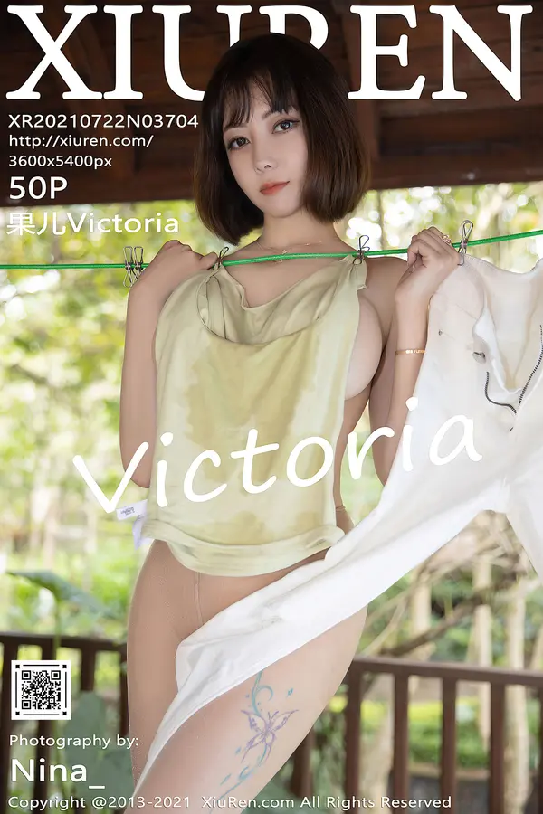 Vol. 03704 果儿Victoria(51P)