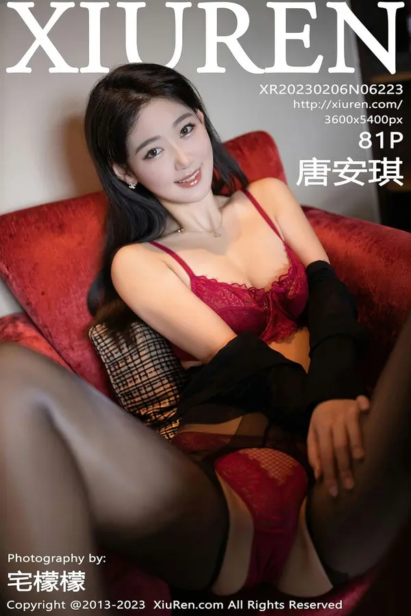 Vol. 06223 唐安琪(82P)