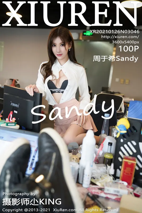 Vol. 03046 周于希Sandy(101P)