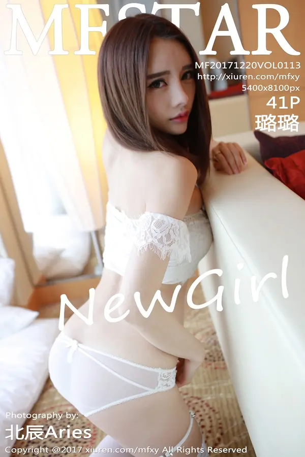 Vol. 0113 璐璐(42P)