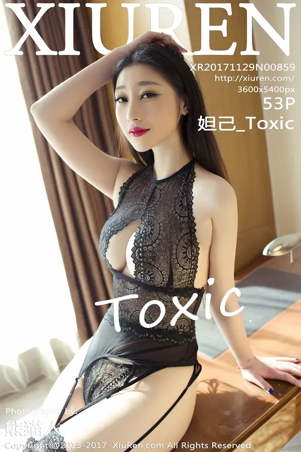 Vol. 00859 妲己_Toxic(54P)