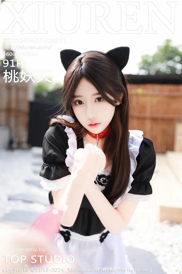 Vol. 08351 桃妖夭(90P)