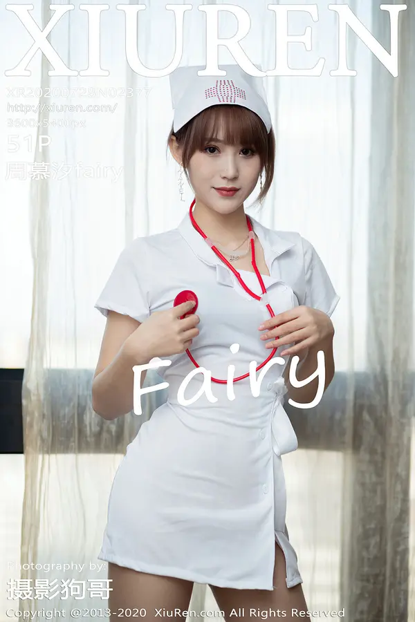 Vol. 02377 周慕汐fairy(52P)