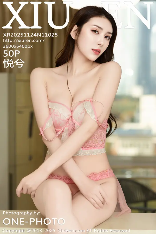 Vol. 11025 悦兮(51P)