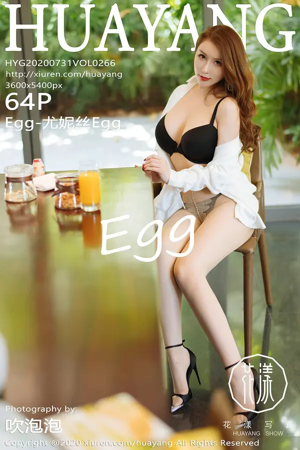 Vol. 0266 Egg-尤妮丝Egg(65P)