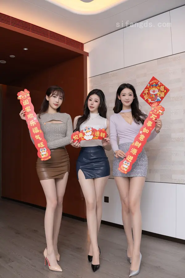 Vol. 9832 小逗逗&唐安琪&陆萱萱《私购流出》(101P + 1V)