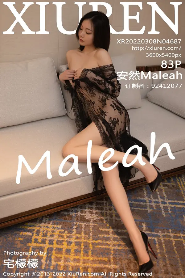 Vol. 04687 安然Maleah(84P)