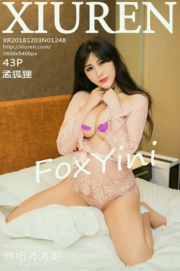 Vol. 01248 孟狐狸FoxYini(44P)