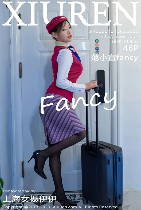 Vol. 02655 范小宣fancy(47P)