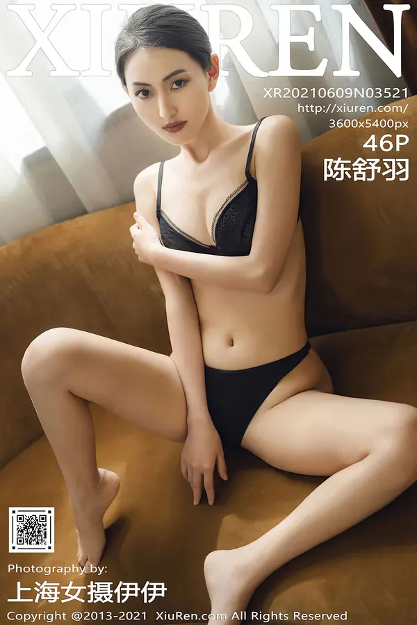 Vol. 03521 陈舒羽(47P)