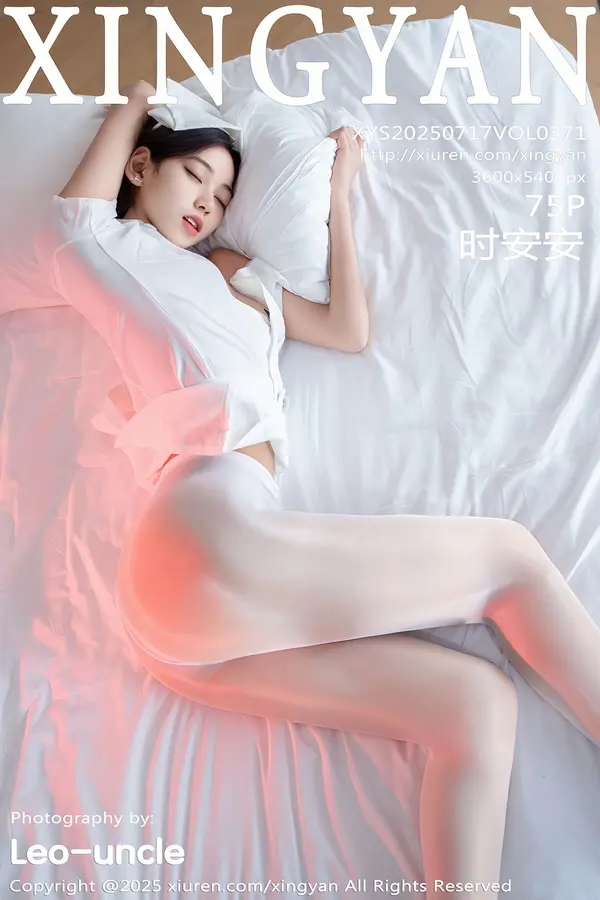 Vol. 0371 时安安(76P)