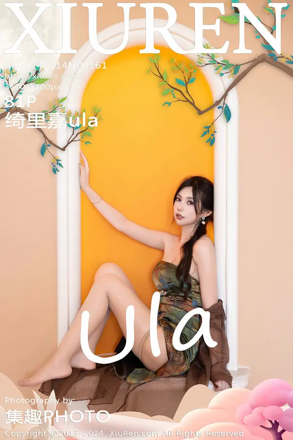Vol. 09161 绮里嘉ula(82P)
