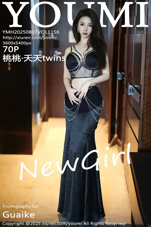 Vol. 1156 桃桃·夭夭twins(71P)