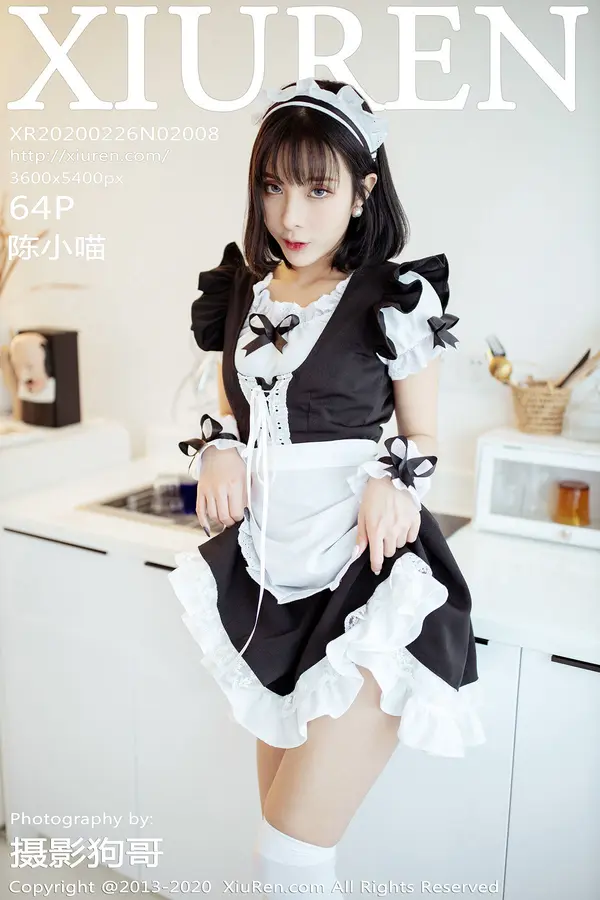 Vol. 02008 陈小喵(65P)