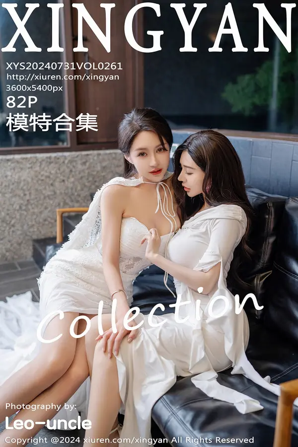 Vol. 0261 模特合集(83P)