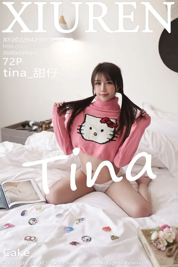 Vol. 04946 tina_甜仔(73P)