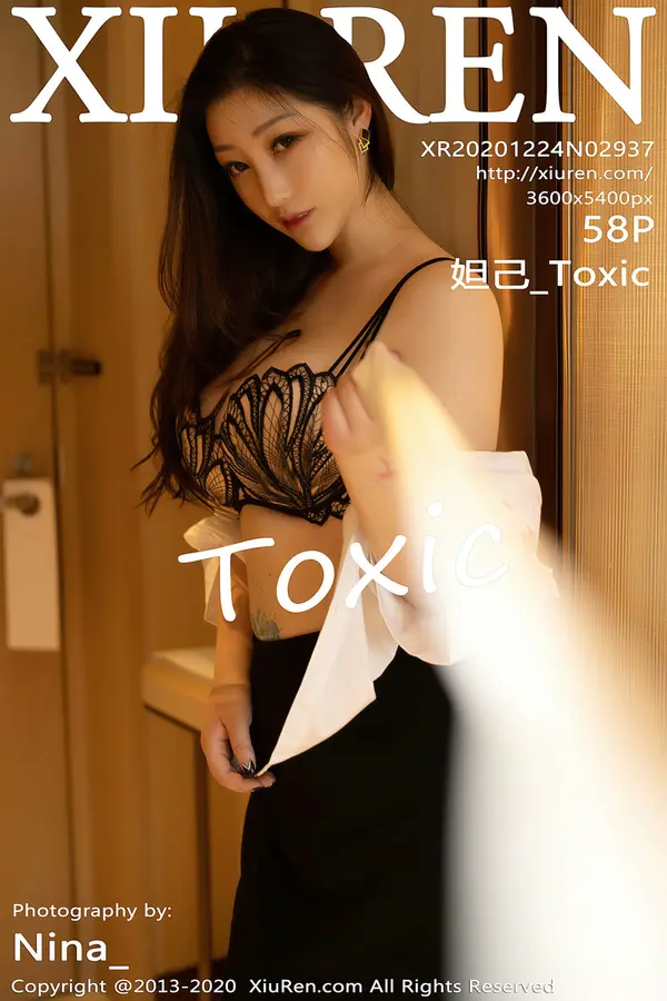 Vol. 02937 妲己_Toxic(59P)