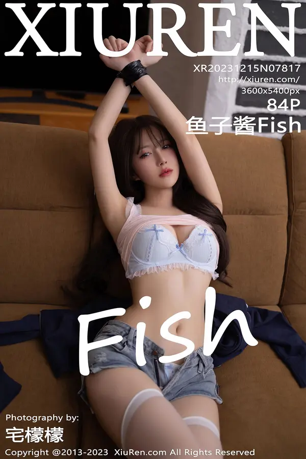 Vol. 07817 鱼子酱Fish(85P)