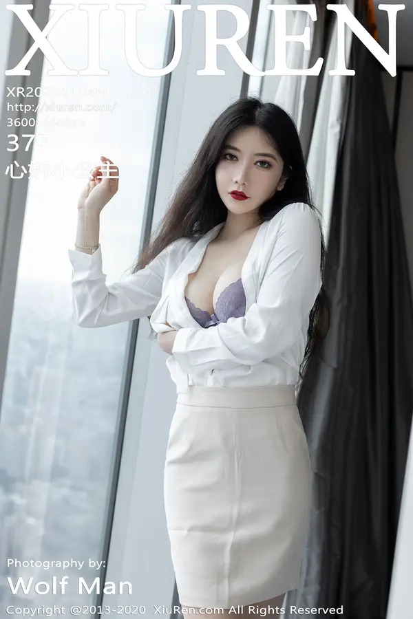 Vol. 02736 心妍小公主(38P)