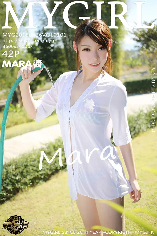 Vol. 0101 MARA酱(43P)