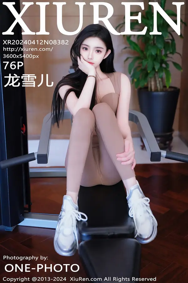 Vol. 08382 龙雪儿(76P)