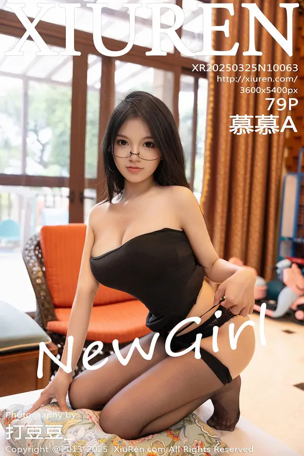 Vol. 10063 慕慕A(80P)