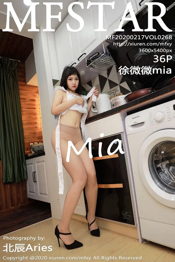 Vol. 0268 徐微微mia(37P)