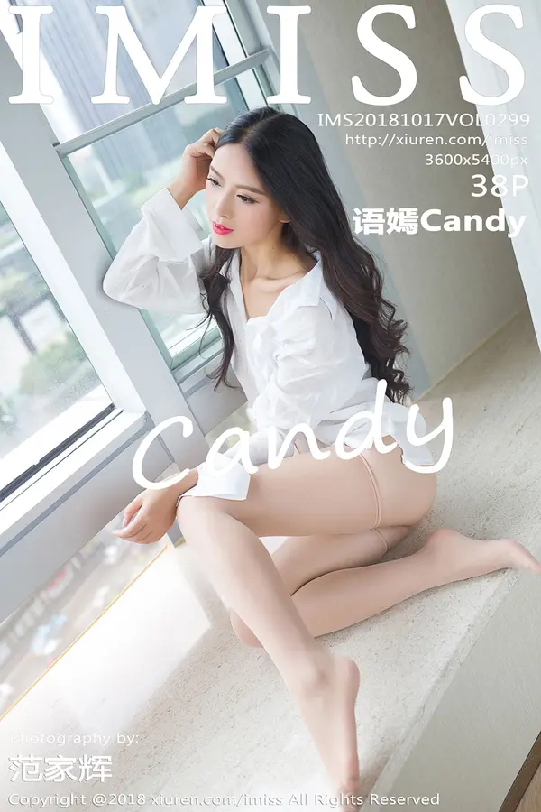 Vol. 0299 语嫣Candy(39P)